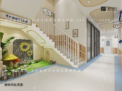 幼兒園樓梯設(shè)計原則