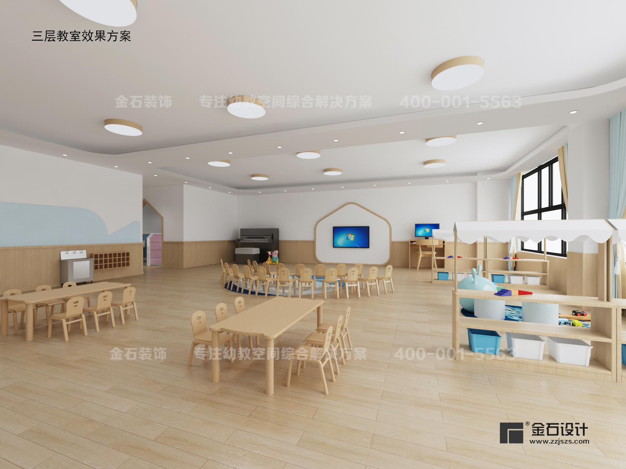 幼兒園如何設(shè)計(jì)才能通過消防驗(yàn)收？