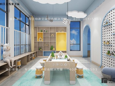 當(dāng)色彩搭配遇上幼兒園