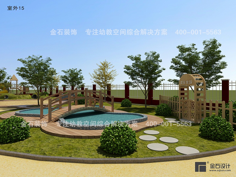 幼兒園室外環(huán)境