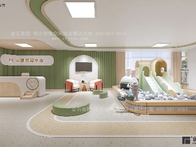 社區(qū)托育中心，緩解家庭帶娃之憂