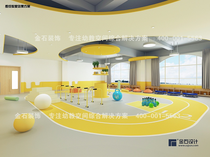 幼兒園設(shè)計(jì)