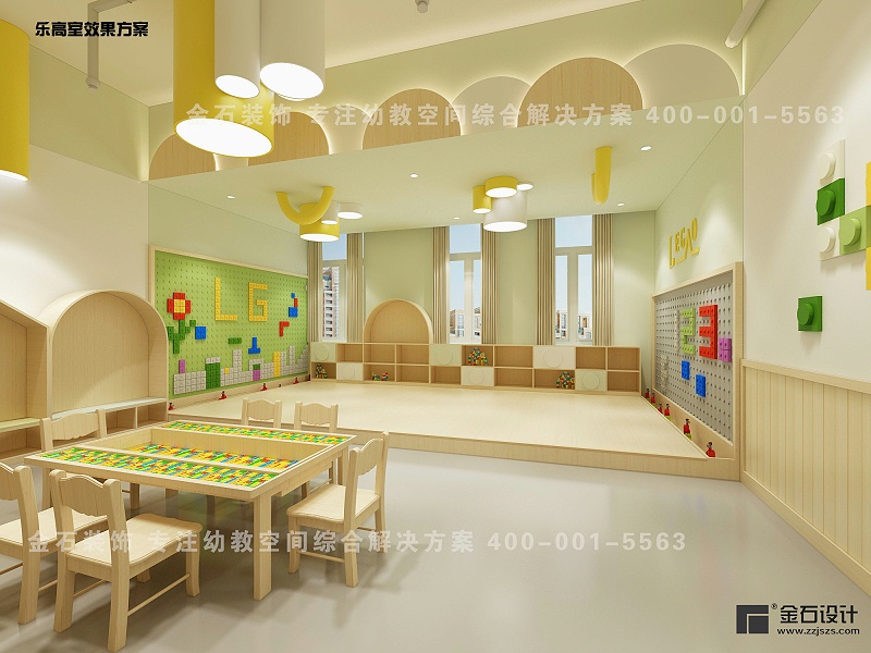 幼兒園設(shè)計(jì)