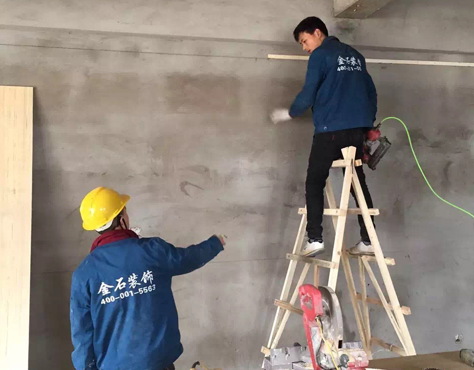 海童教育培訓(xùn)過機構(gòu)-金石裝飾幼兒園裝修案例