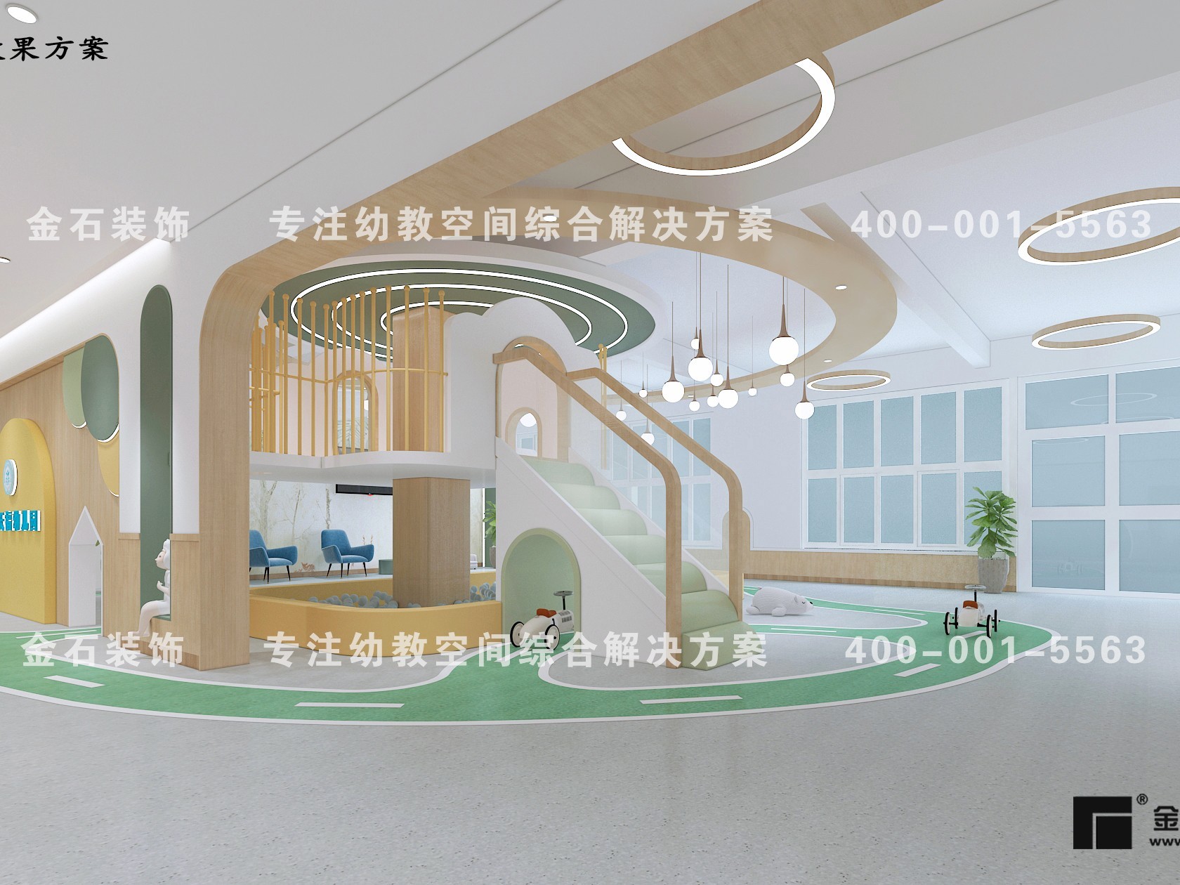 幼兒園接待廳設(shè)計(jì)