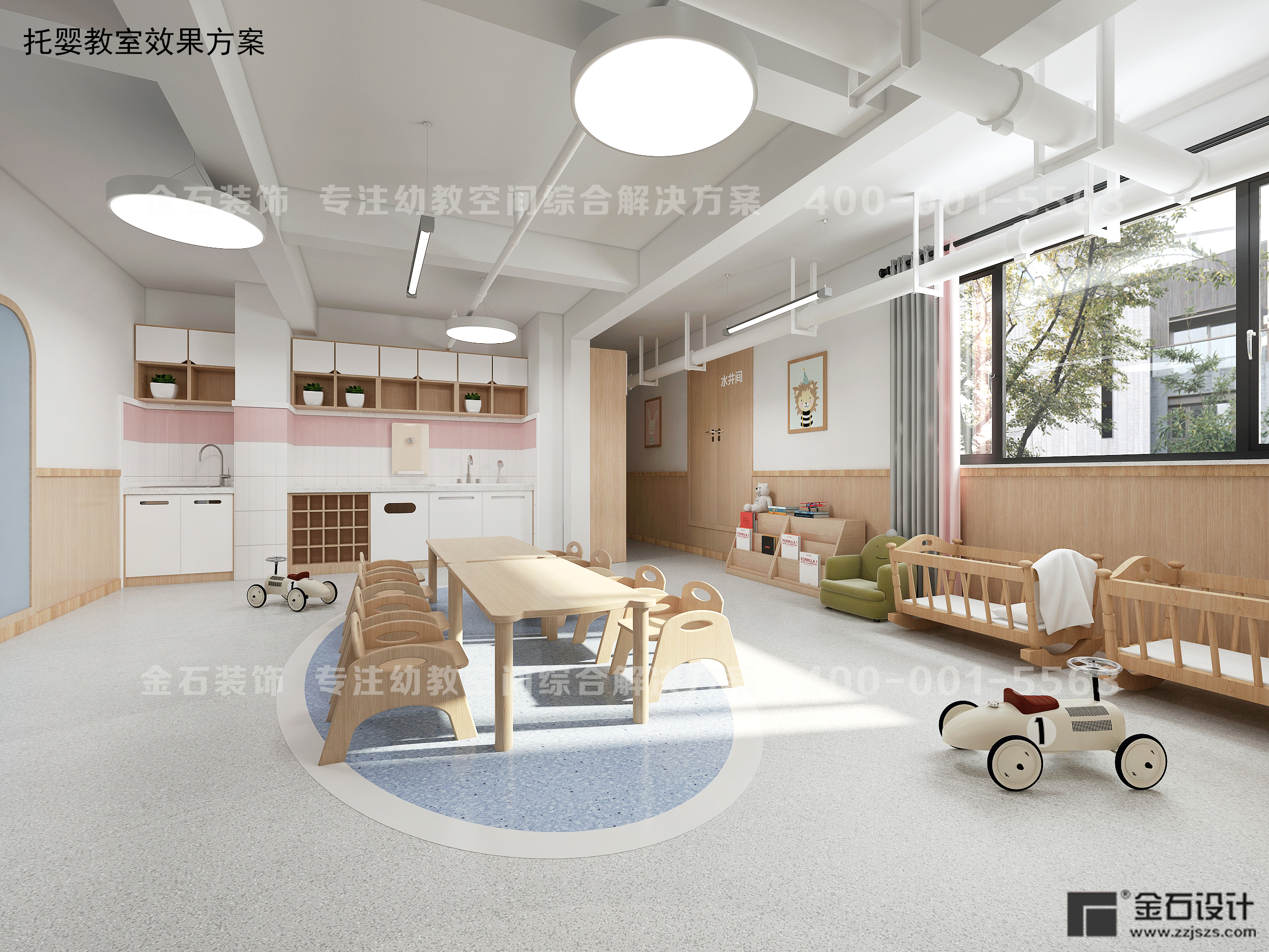 托育中心教室設(shè)計(jì)——自然舒適，安全穩(wěn)固