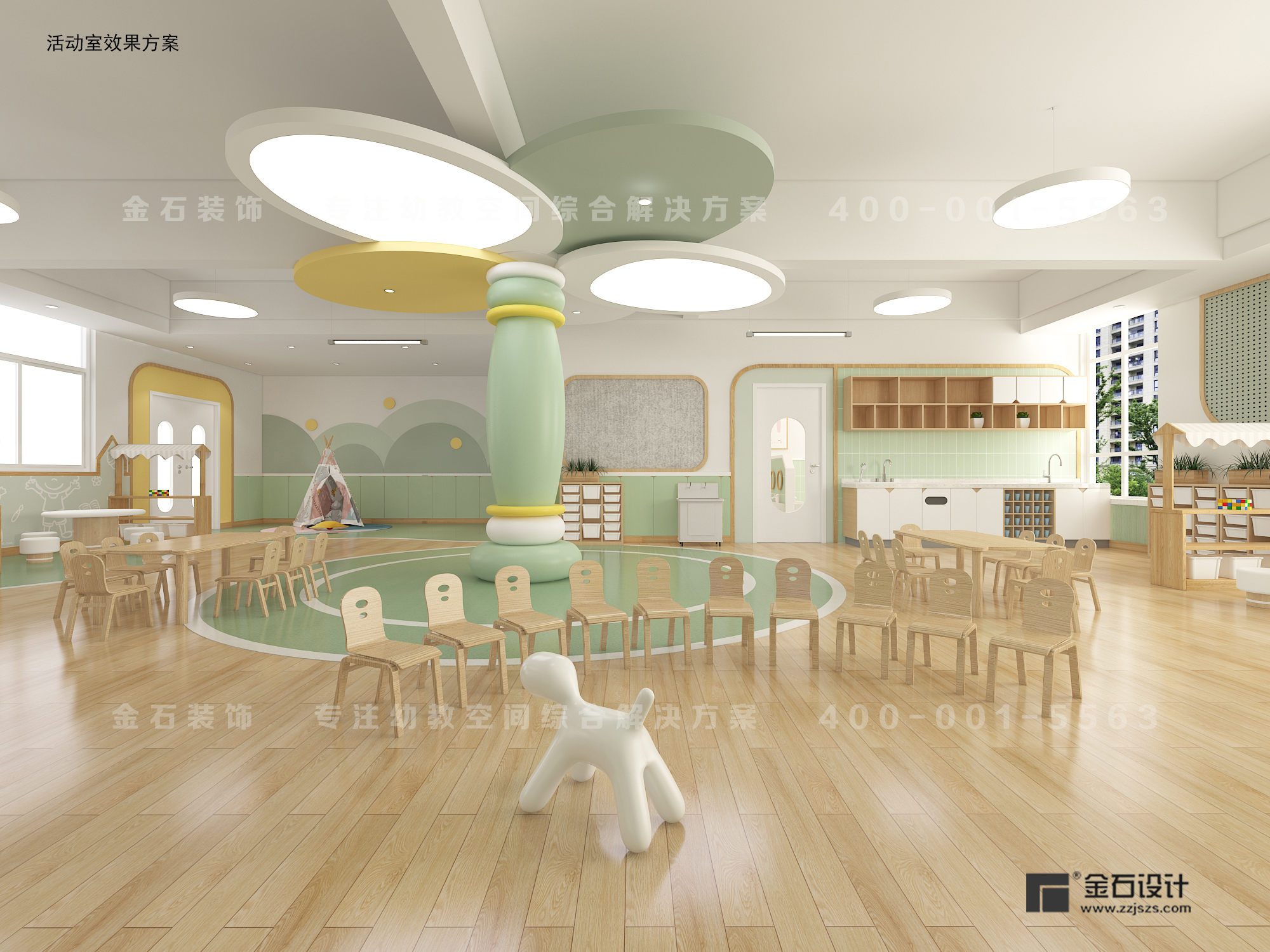 托育中心環(huán)境設(shè)計(jì)中需要注意什么？