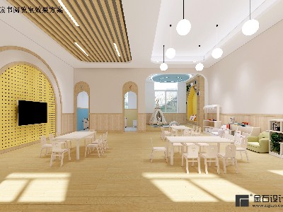 幼兒園閱讀室設(shè)計——讓孩子愛上閱讀