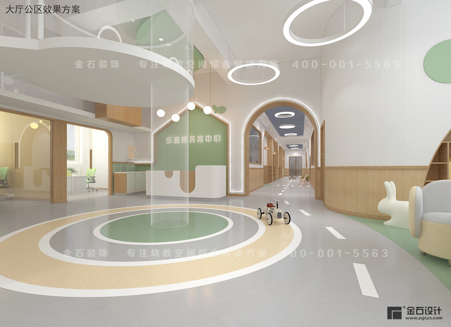 托育中心如何設(shè)計(jì)才能讓家長放心？