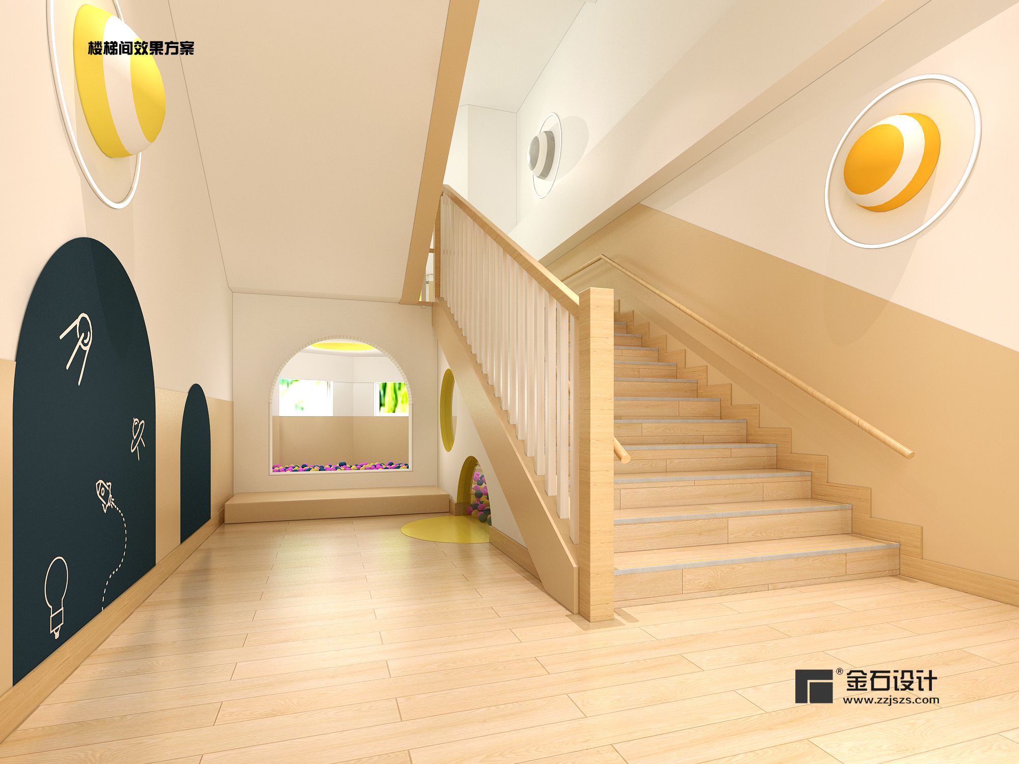 幼兒園樓梯間設(shè)計--眼前一亮的“小風景”