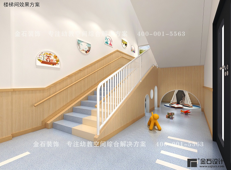 幼兒園樓梯間設(shè)計