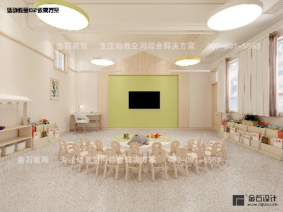 幼兒園教室設(shè)計(jì)應(yīng)該注意哪些細(xì)節(jié)呢？