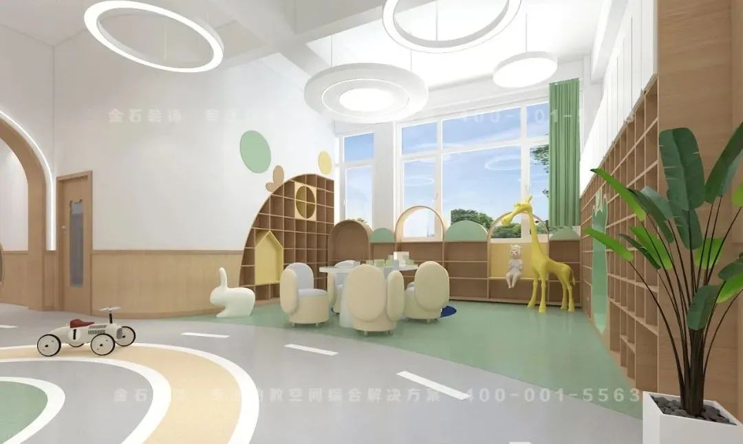 社區(qū)托育中心設計