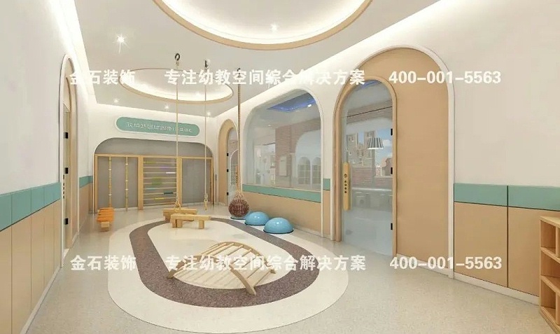 社區(qū)托育中心設計