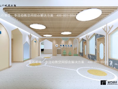 幼兒園環(huán)境升級(jí)，打造“精美”園所！