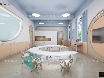 打造孩子們理想的生活樂園——幼兒園裝修設(shè)計理念
