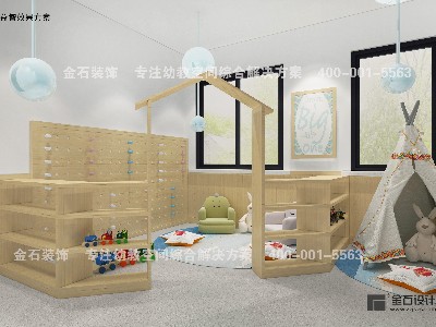 家庭式托育設計要注意哪些細節(jié)？