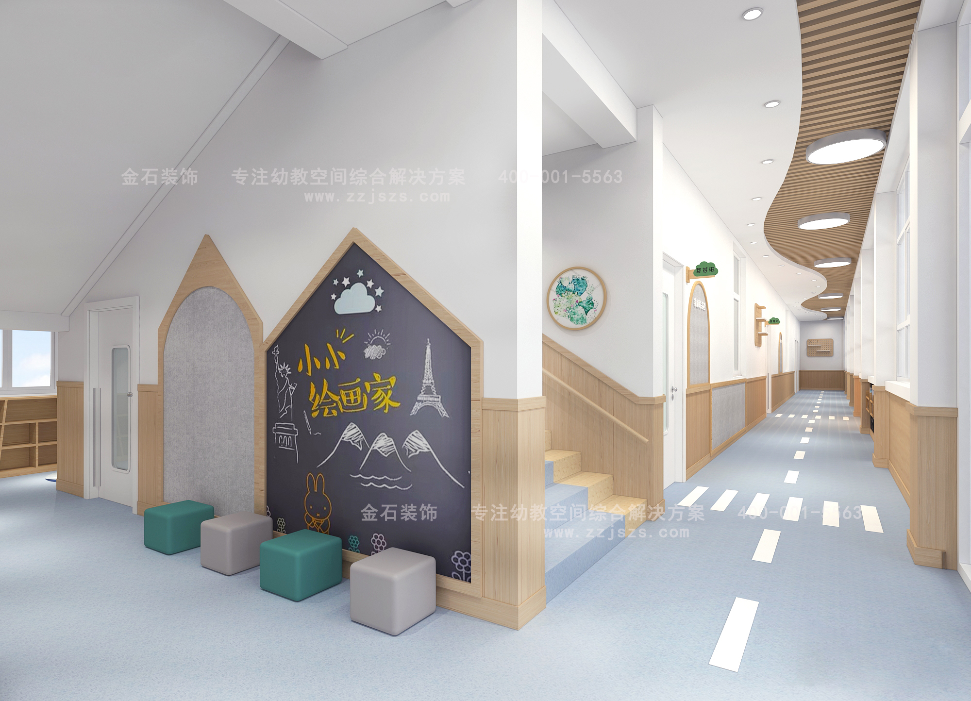幼兒園樓梯間設(shè)計(jì)｜細(xì)微之處藏溫馨