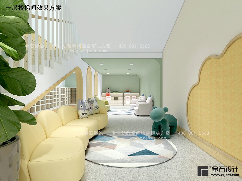 幼兒園樓梯間設(shè)計(jì)