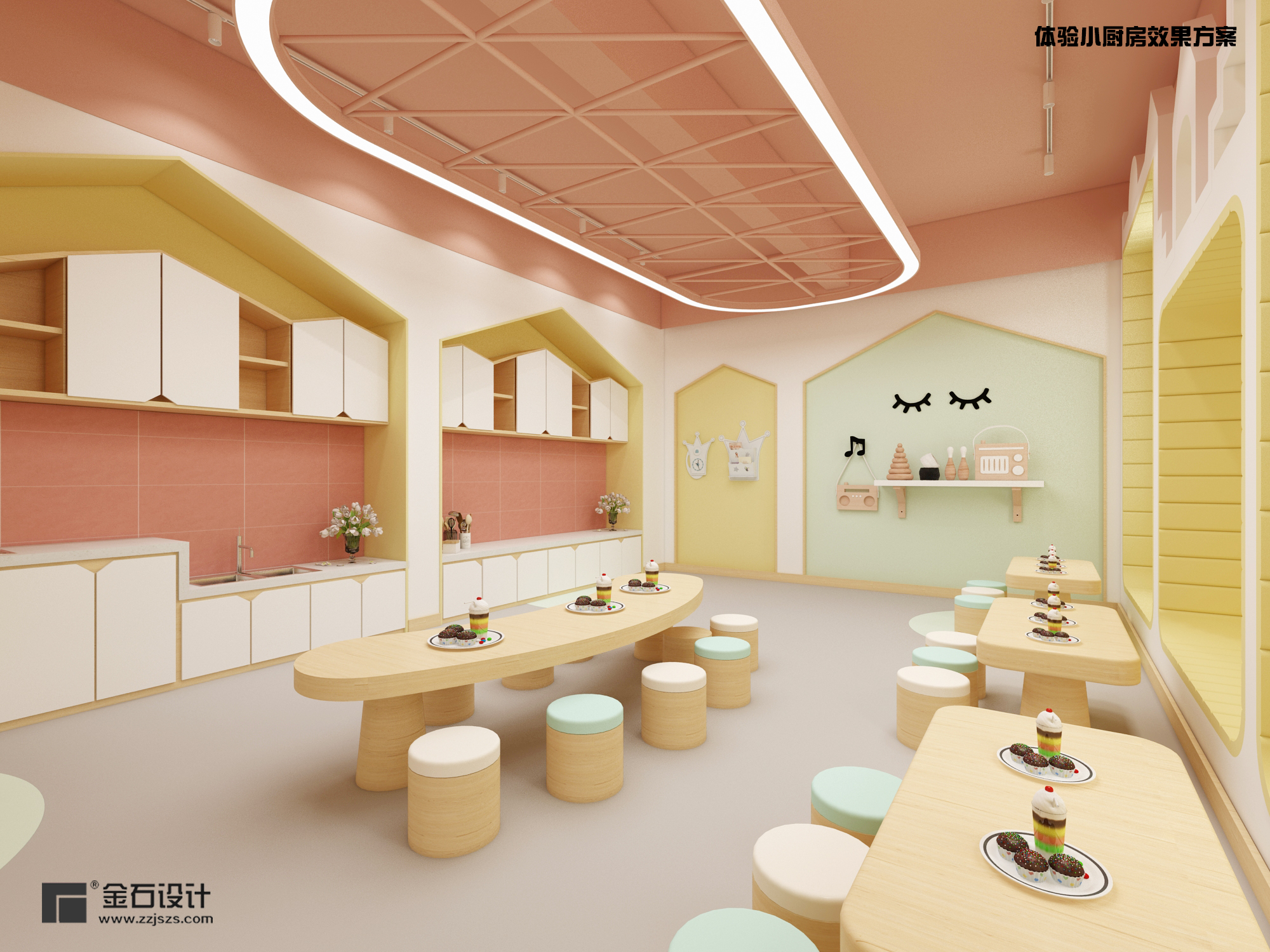 幼兒園設(shè)計--讓孩子成為環(huán)境的主人