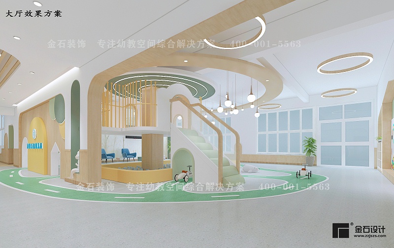 幼兒園設(shè)計(jì)
