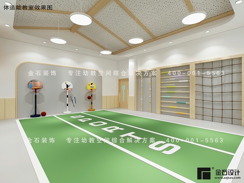 幼兒園游樂區(qū)設(shè)計(jì)