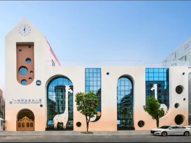 第一印象的幼兒園外觀設(shè)計(jì)！