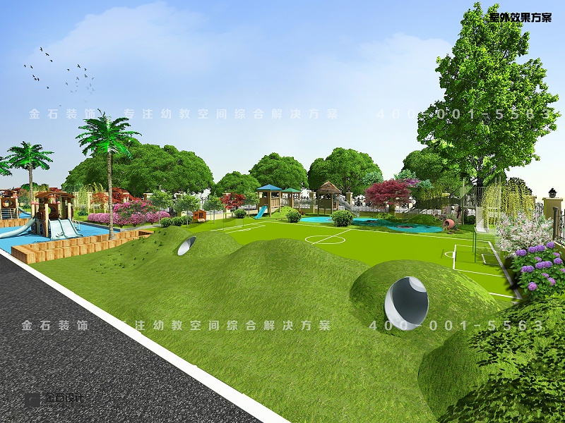 幼兒園戶(hù)外游戲區(qū)設(shè)計(jì)