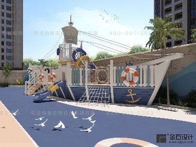 適合幼兒園的裝修風格