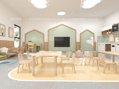 如何做好托育中心設(shè)計(jì)？