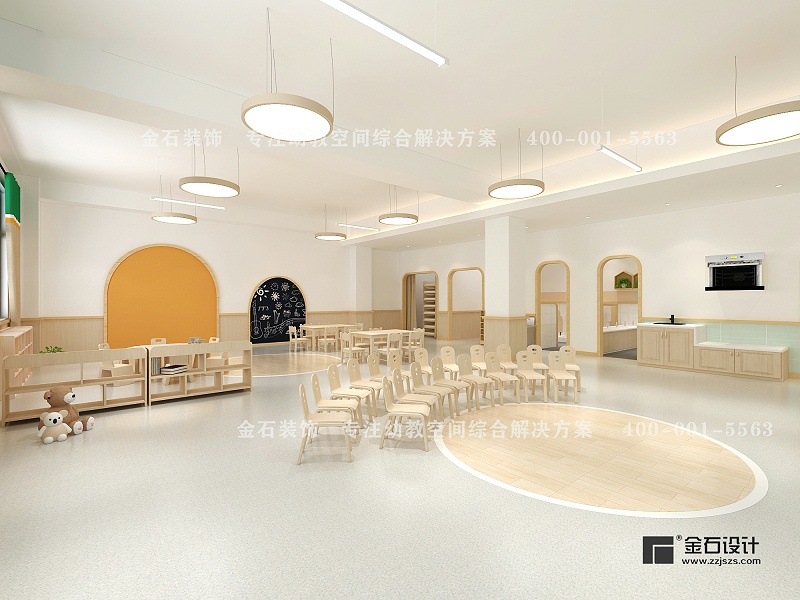 幼兒園教室設(shè)計
