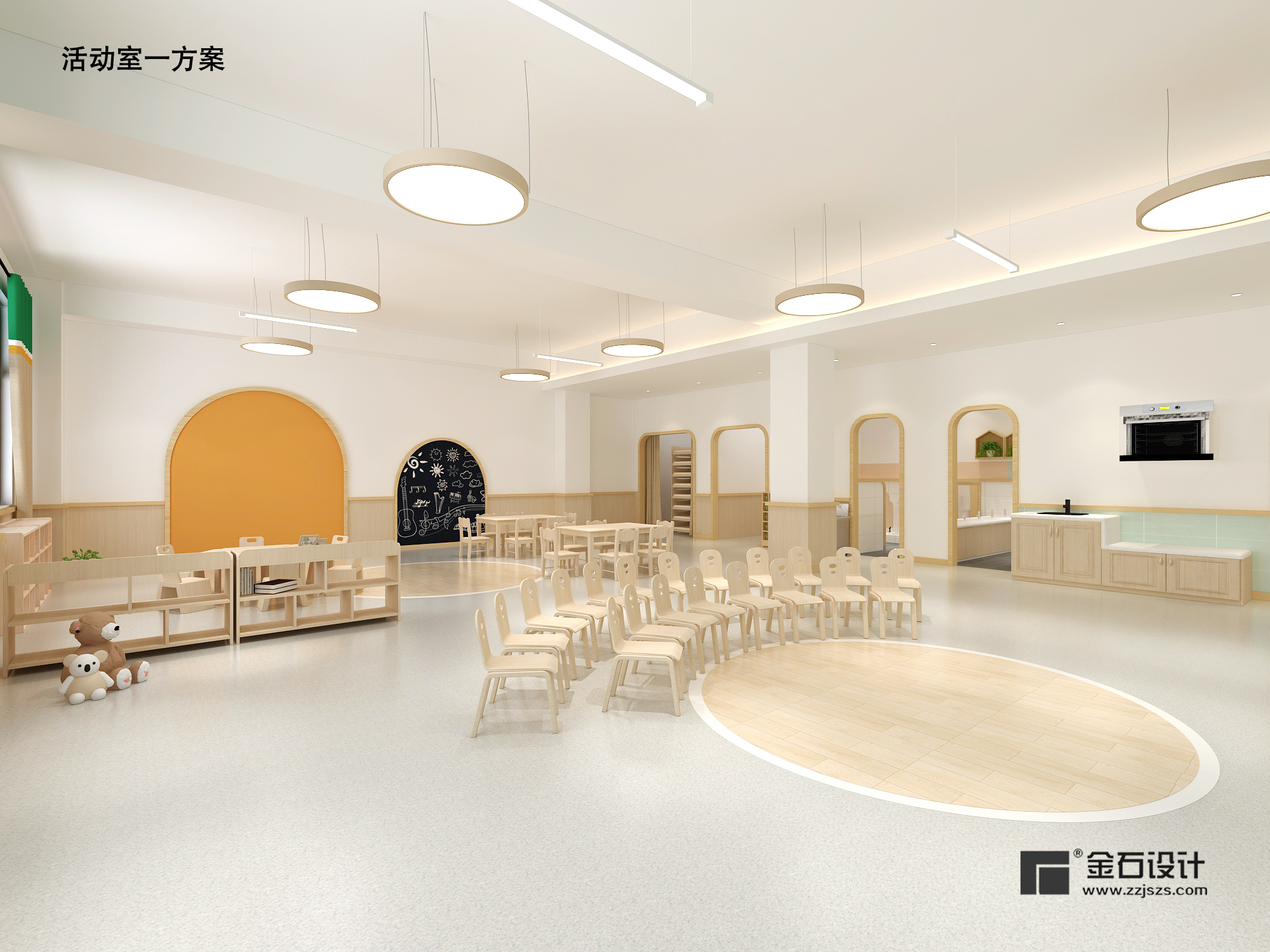 吸引孩子的幼兒園教室設(shè)計