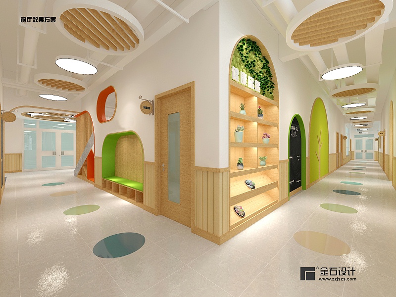 幼兒園走廊設(shè)計(jì)