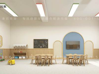 幼兒園環(huán)境設(shè)計(jì)有哪些重要意義？