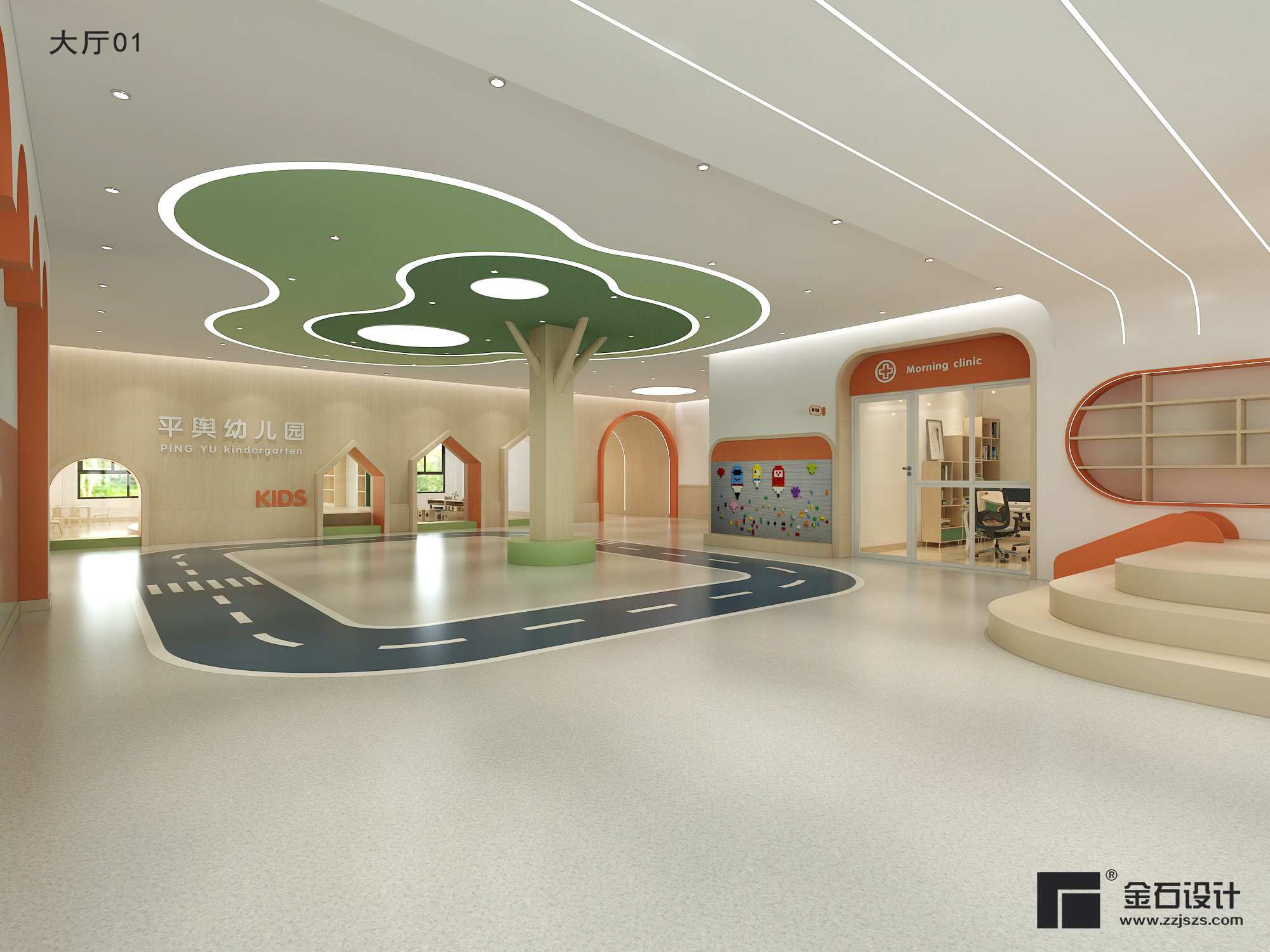 幼兒園大廳設(shè)計 | 孩子童年的一抹色彩