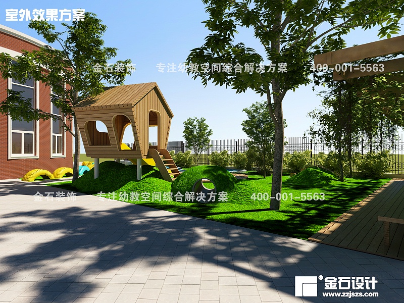幼兒園戶(hù)外設(shè)計(jì)