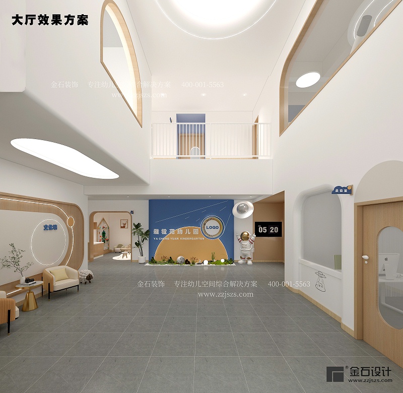 雅橙苑 (1)