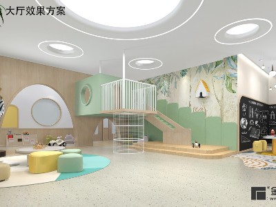 適合孩子的托育中心設(shè)計