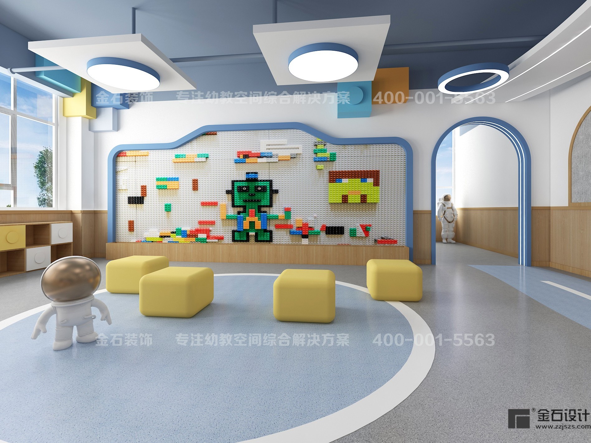 幼兒園樂高室設(shè)計