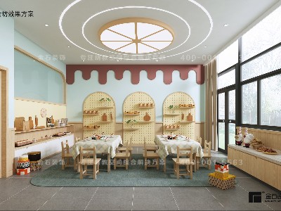 “食”人間煙火，“育”兒童未來(lái)——幼兒園食育坊設(shè)計(jì)