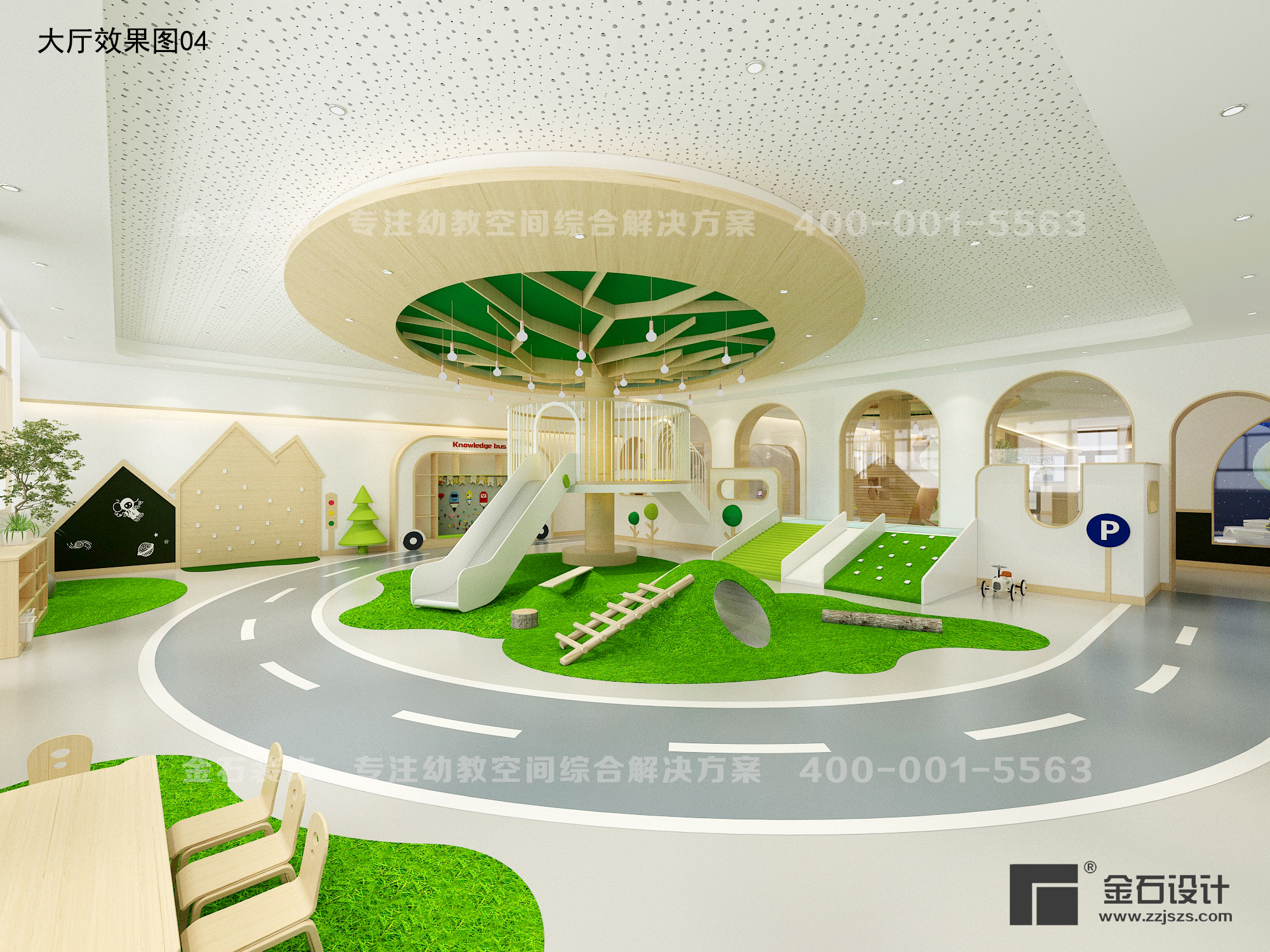 如何進(jìn)行幼兒園升級改造