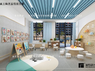 色彩美世界，藝術潤童年——幼兒園美工室設計思路