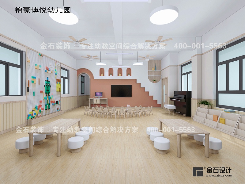 幼兒園設(shè)計