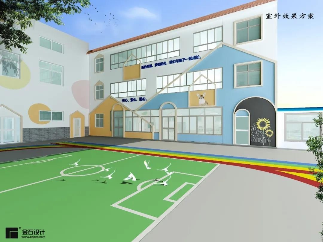 幼兒園環(huán)境裝修設(shè)計(jì)技巧，建議園長(zhǎng)、幼師收藏
