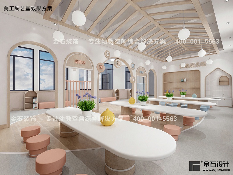 幼兒園設(shè)計