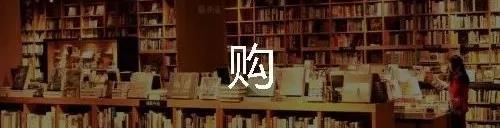 教育綜合體是什么？