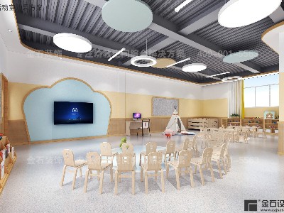 讓孩子愛上學習的幼兒園教室設(shè)計