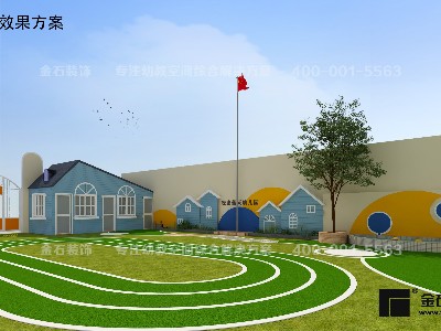 幼兒園外觀還可以這樣設計？