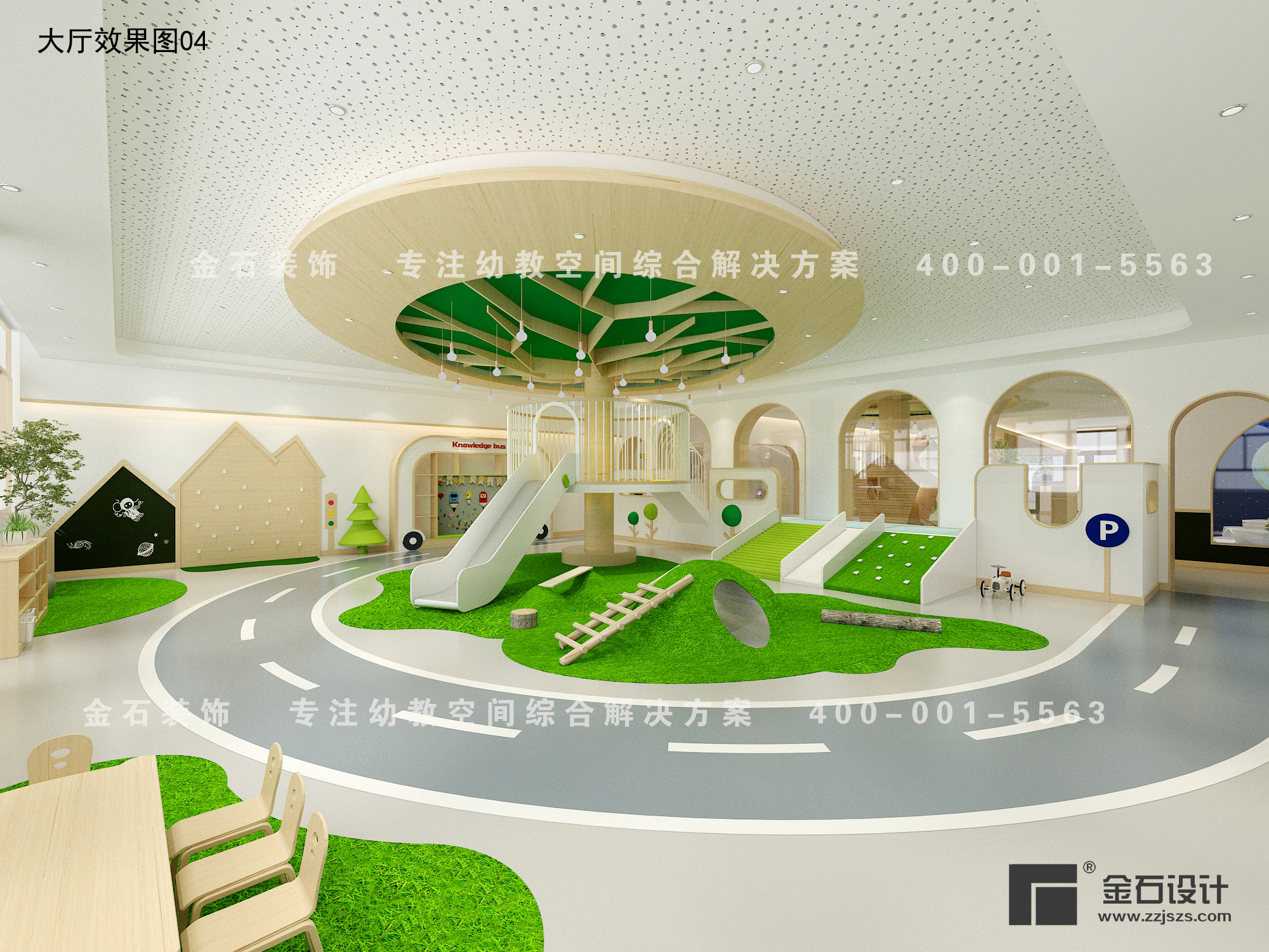 幼兒園室內(nèi)游樂區(qū)設計
