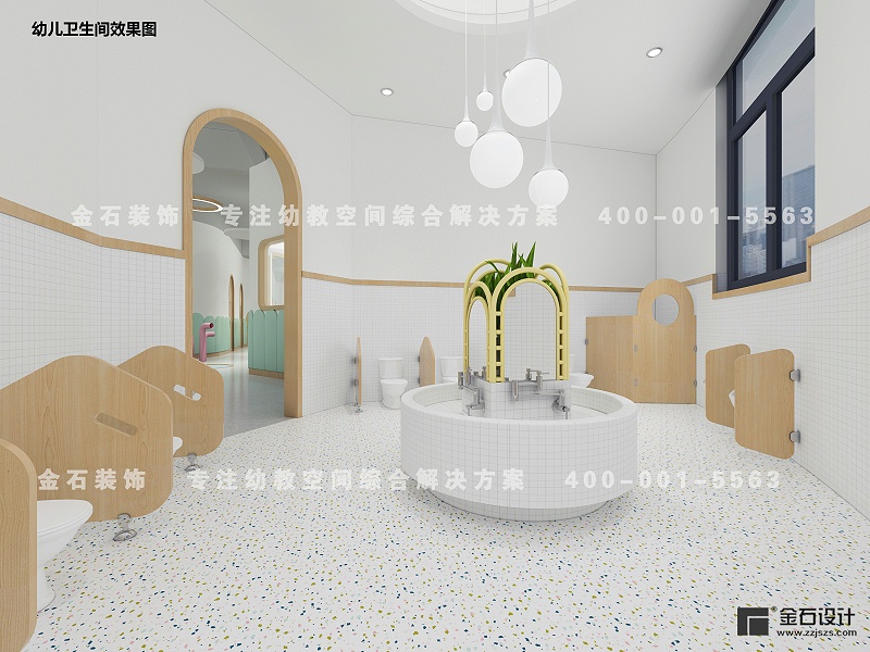 幼兒園衛(wèi)生間設(shè)計(jì)